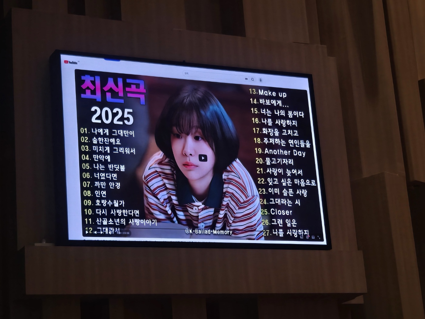 경남문화예술회관