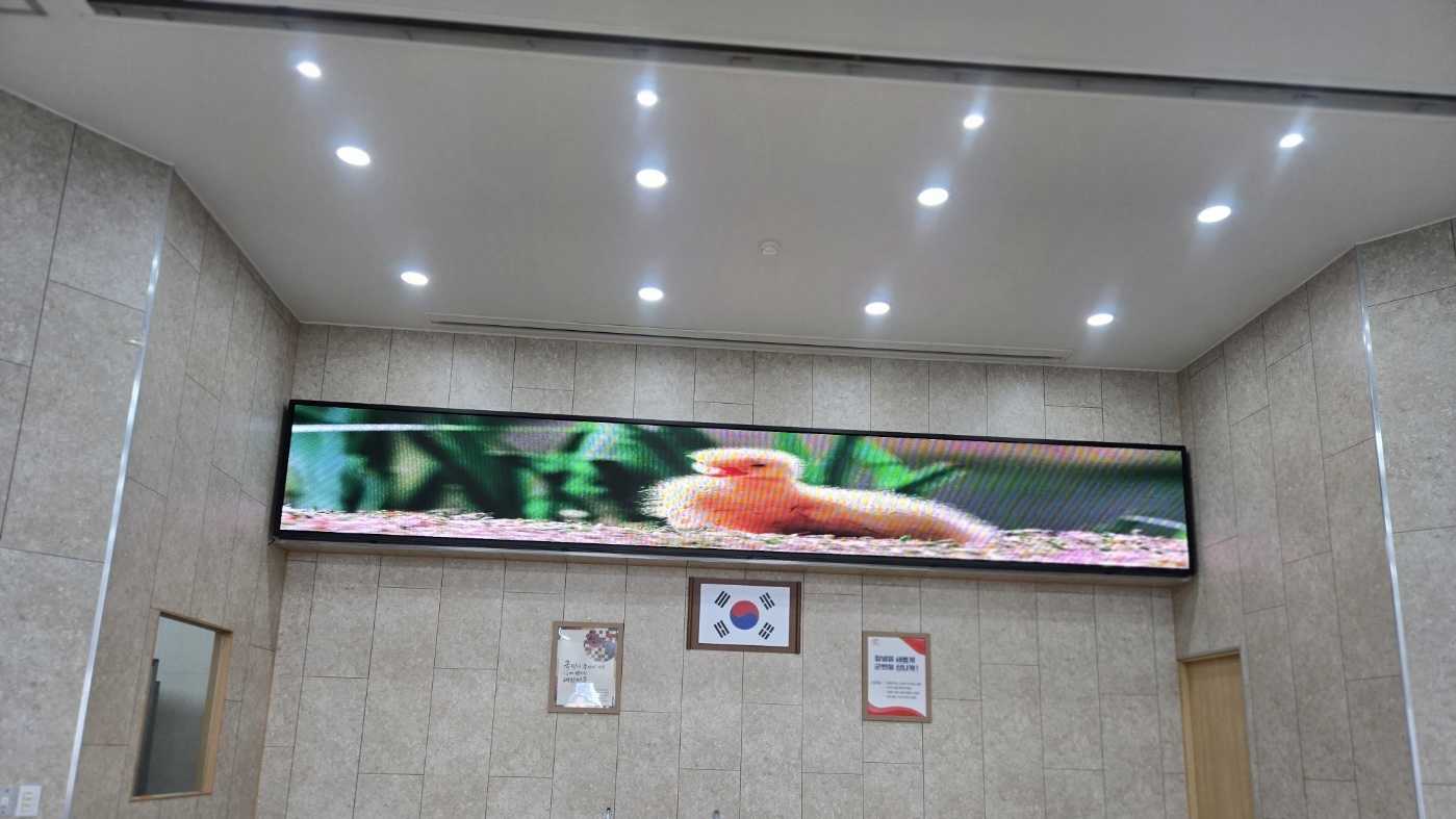 창녕보건소 다목적홀